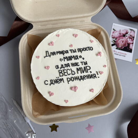 Бенто S маме день рождения 8 марта