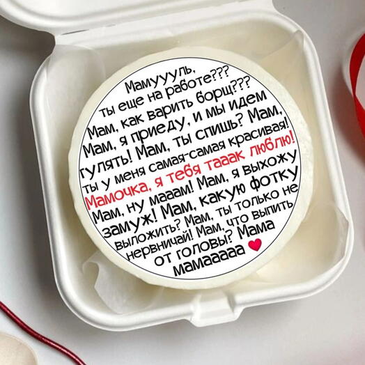 Бенто торт  маме