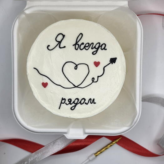 Бенто-торт  Я всегда рядом
