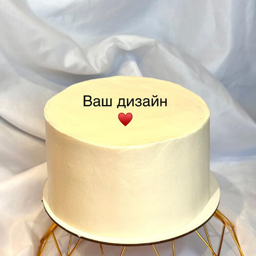 Торт 1 кг с вашим дизайном
