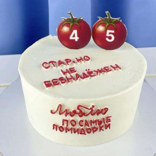 Торт смешной мужу на юбилей