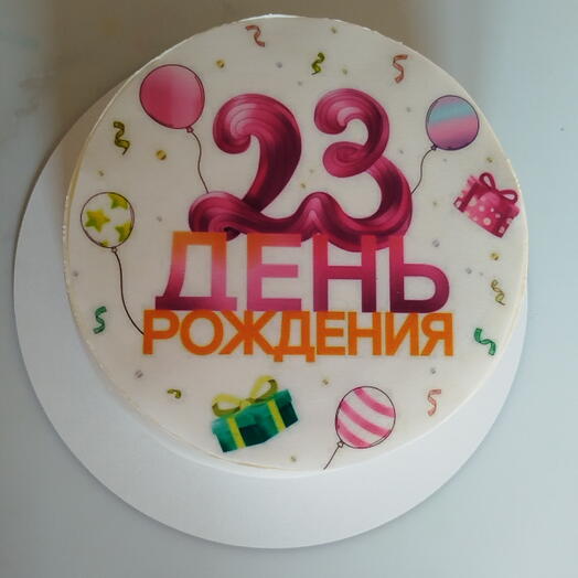 Торт на 23 день рождения девушке