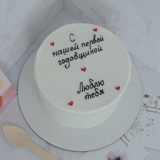 Бенто торт на годовщину