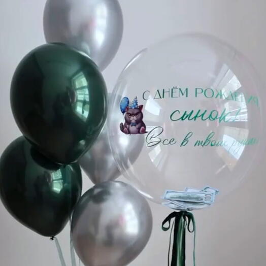 Сет из шаров 9