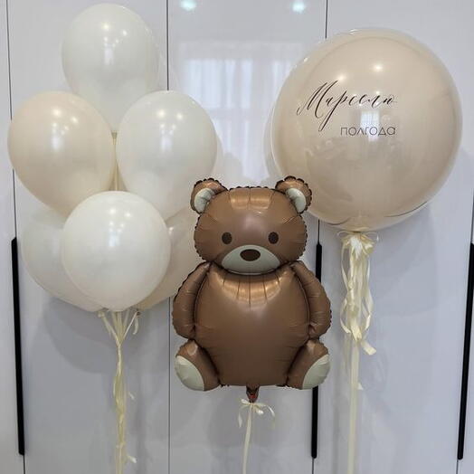 Воздушные шары "Мишка косолапый"