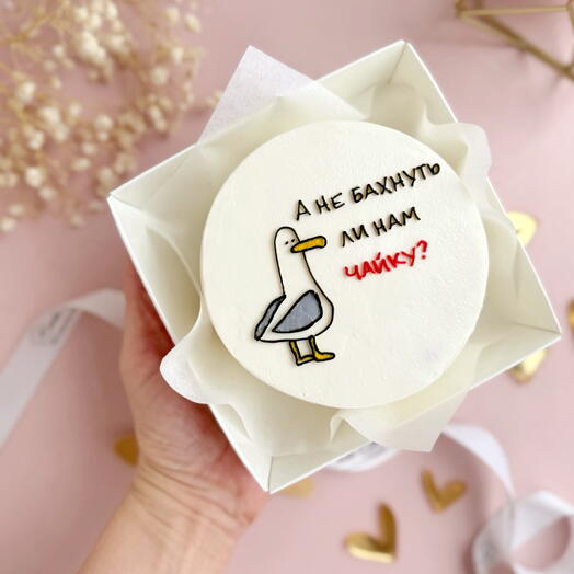 Бенто торт к чаю, торт с юмором, сюрприз, бенто с чайкой