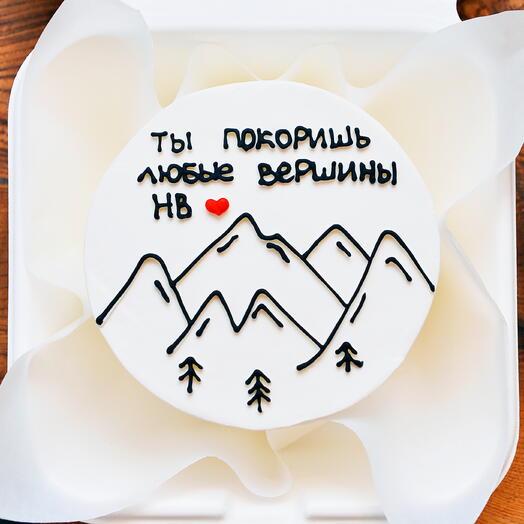 Бенто-торт День Рождения мужчине, мужу, девушке, жене, подруге, сестре, дочке - тортик любые вершины