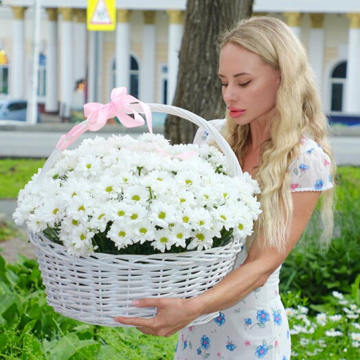 Изумительная Корзина С Ромашкой Хризантемой