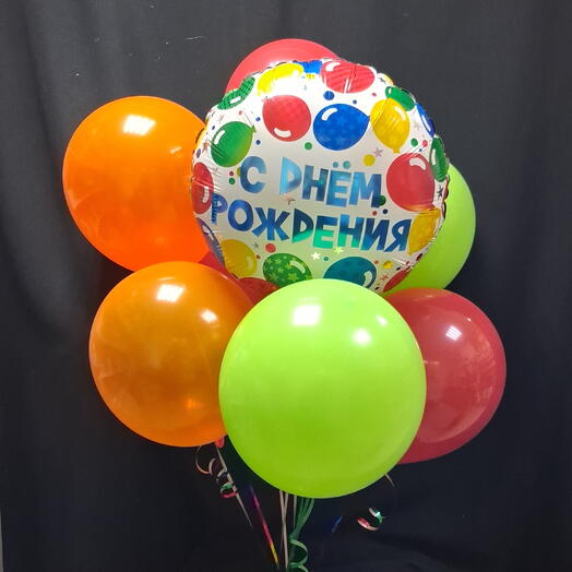 Набор из 7 шаров и 1 шарик фольгированный с надписью С Днём рождения