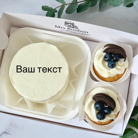Бенто торт с вашим тестом и 2 капкейка