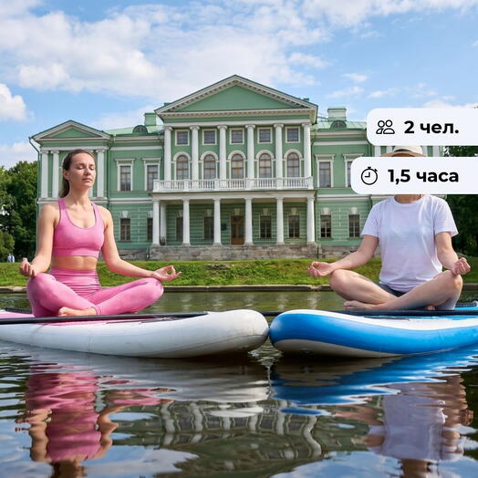 В позе лотоса. Йога на сапбордах для двоих