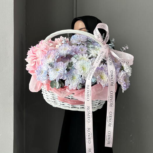 Cute basket