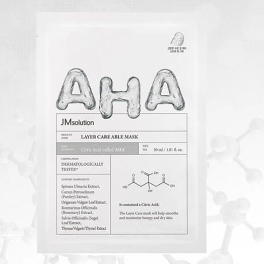 Выравнивающая тканевая маска с лимонной кислотой 30 ml
