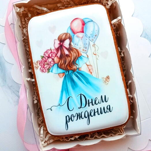 Подарок милым девочкам на день рождения - имбирный пряник в подарочной упаковке
