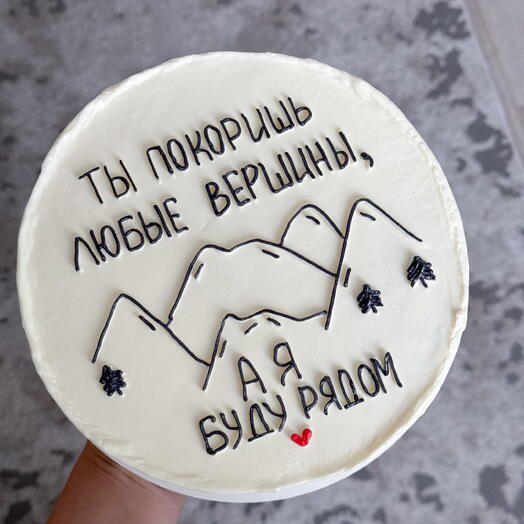 Торт любимому