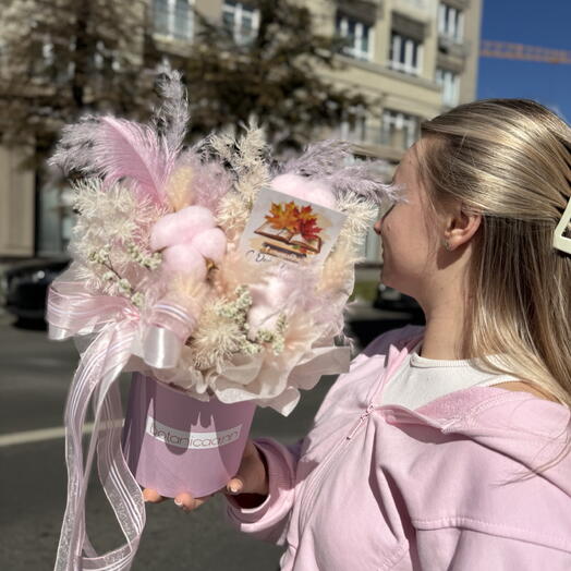 Коробка из сухоцветов на 1 сентября