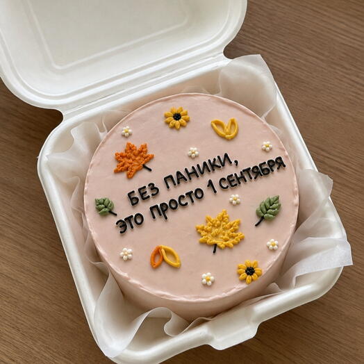 Бенто торт на 1 сентября с рисунком