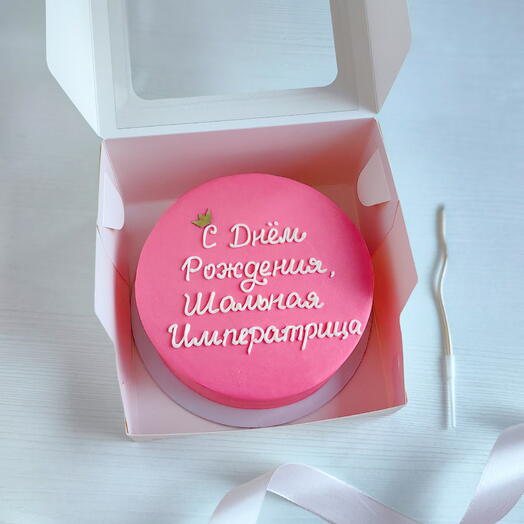 Bento cake for the Crazy Empress