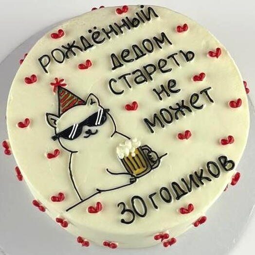 Торт для мужчины на день рождения, «Кот с пивом»