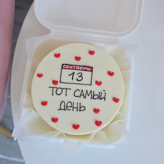 Бенто-торт "тот день"