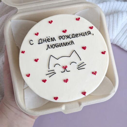 Тортик на др любимой ♥️