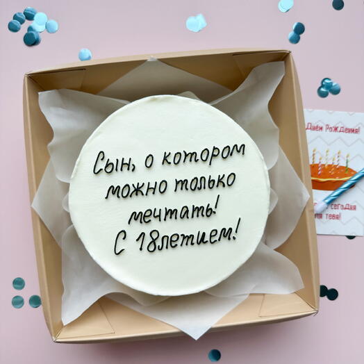 Бенто торт сыну на 18 лет