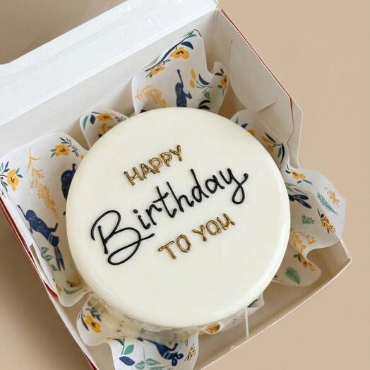 Бенто торт Happy birthday to you