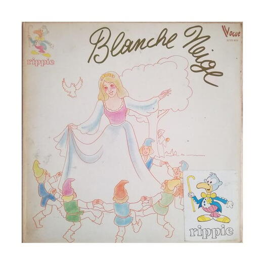 Виниловая пластинка Charles Perrault, Gebruder Grimm — Blanche Neige, запечатанная