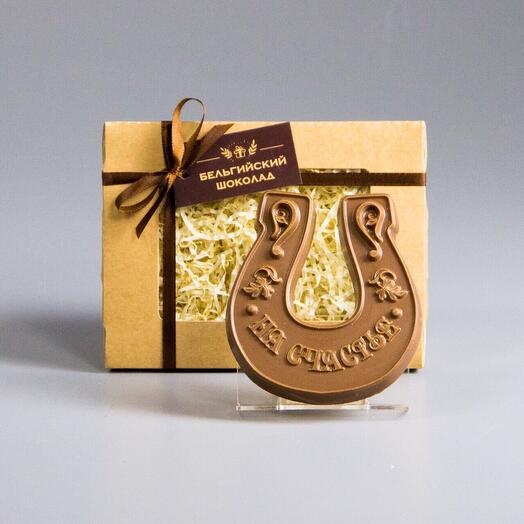 ESTATUILLA DE CHOCOLATE "HERRADURA"