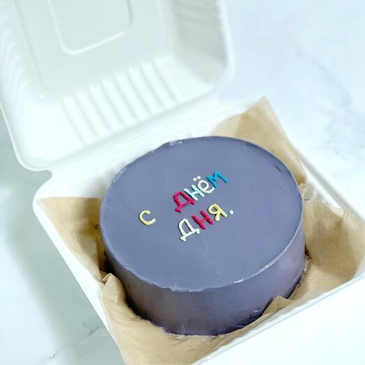 Pastel de Bento para cualquier ocasión