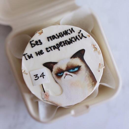 Pastel de Bento