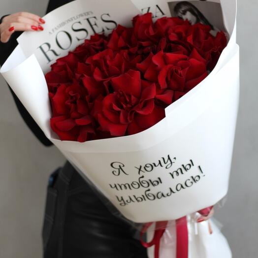 Rosas de encaje "quiero que sonrías"