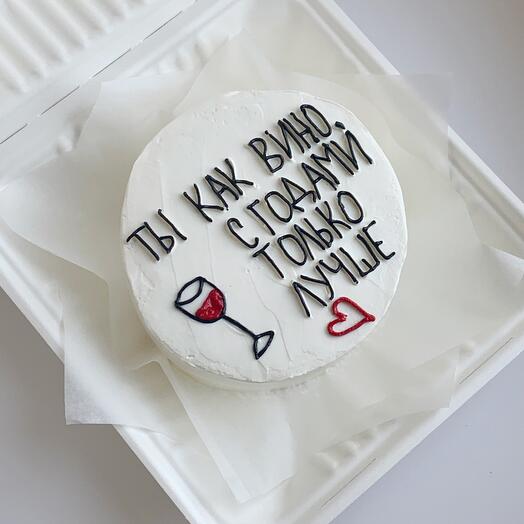 Bento cake as a gift to a friend "You're like wine, only getting better over the years"