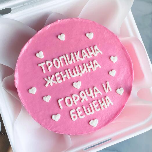 Bento cake