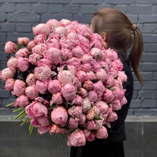 Peony Flower