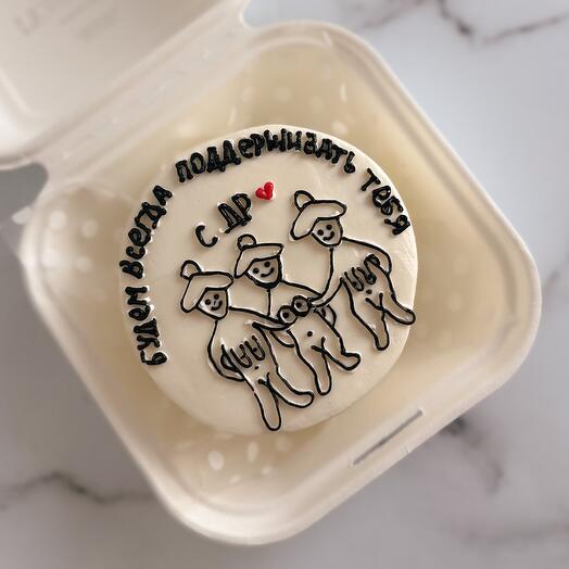 Support Bento