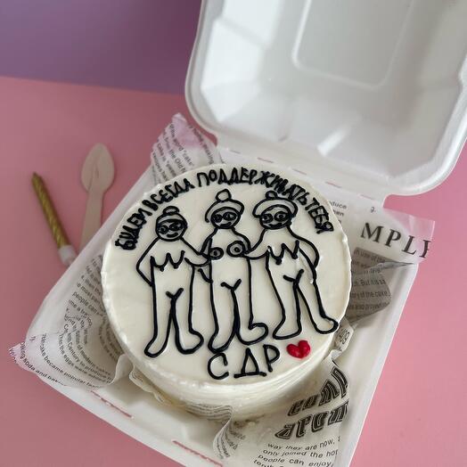 Pastel de cumpleaños Bento para novia