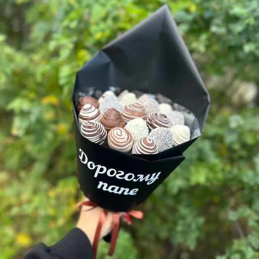 Подарок Дорогому папе ️