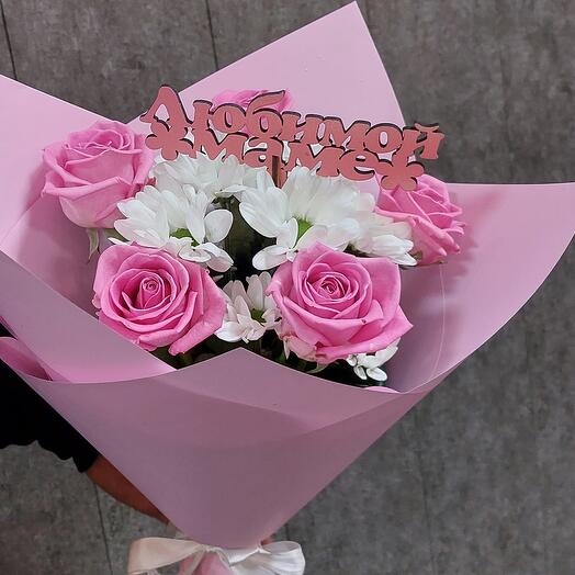 A bouquet for mom