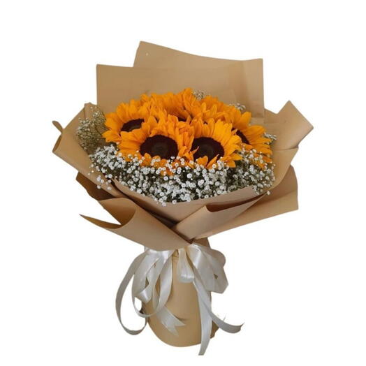 9 Sunflower Bouquet