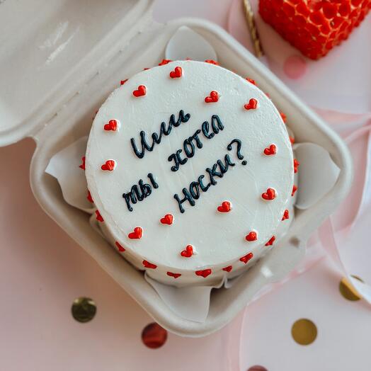 Бенто торт или ты хотел носки (любая ваша надпись)