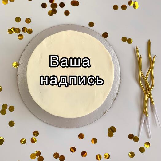 Бенто торт с вашим дизайном