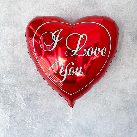 A Heart balloon with the inscription I love you! helium foil