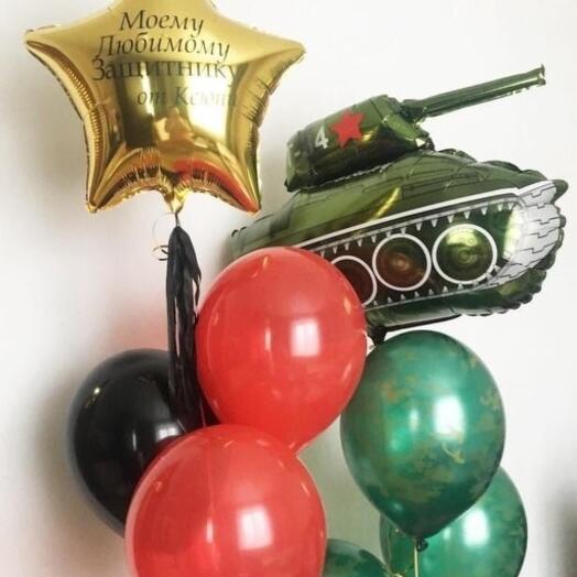 Композиция "Моему защитнику", 8 шаров