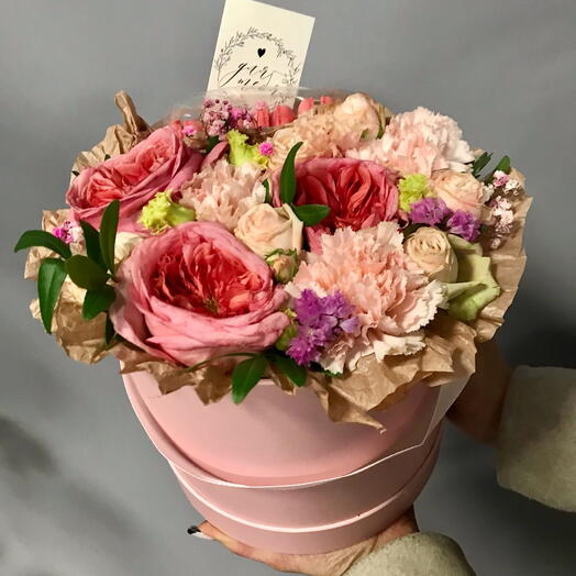 Цветы в коробке . Сладкая карамель