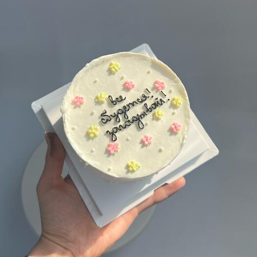 Pastel de Bento novia
