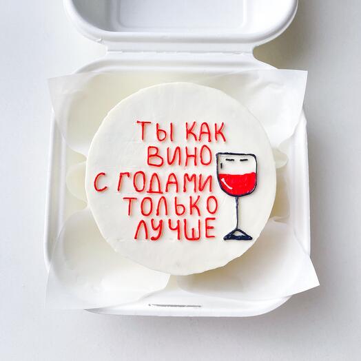Бенто-торт для подруги, на день рождения