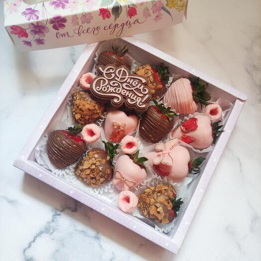 Клубника в шоколаде набор подарок ко дню рождения