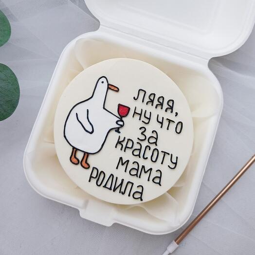 Бенто-торт "Гусь с бокалом"