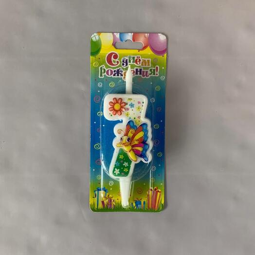 Свеча цифра с бабочкой